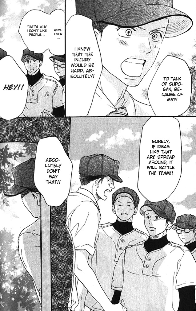 Aozora Yell Chapter 37 page 33 - Chapter 37
