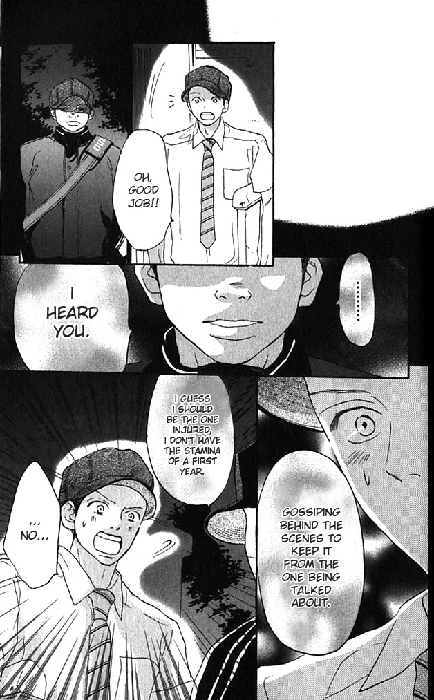 Aozora Yell Chapter 37 page 34 - Chapter 37