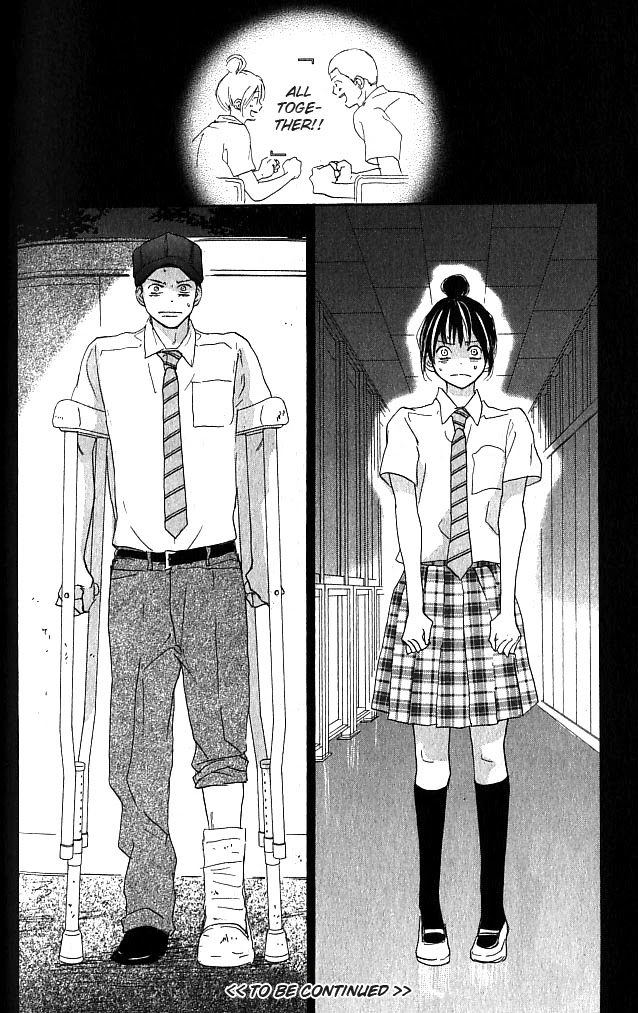 Aozora Yell Chapter 37 page 41 - Chapter 37