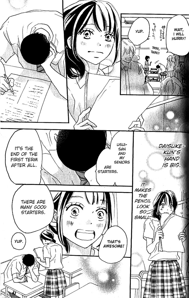 Aozora Yell Chapter 37 page 6 - Chapter 37