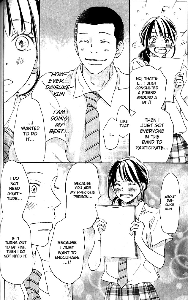 Aozora Yell Chapter 37 page 9 - Chapter 37