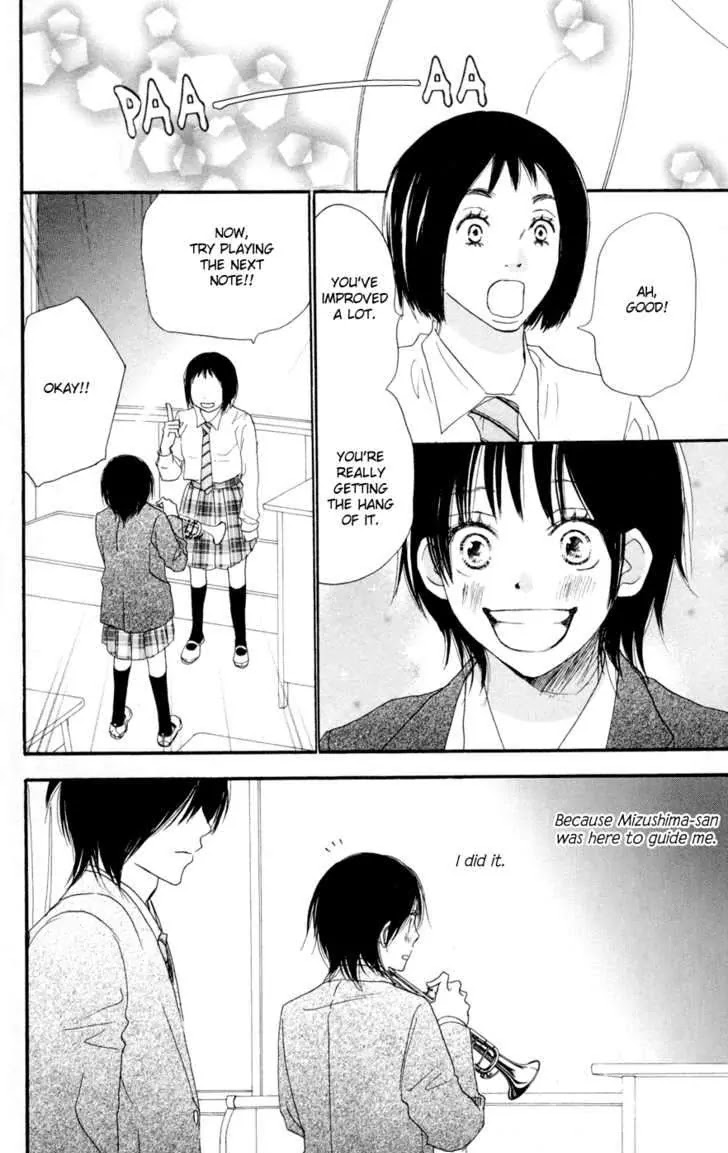 Aozora Yell Chapter 4 page 1 - Chapter 4
