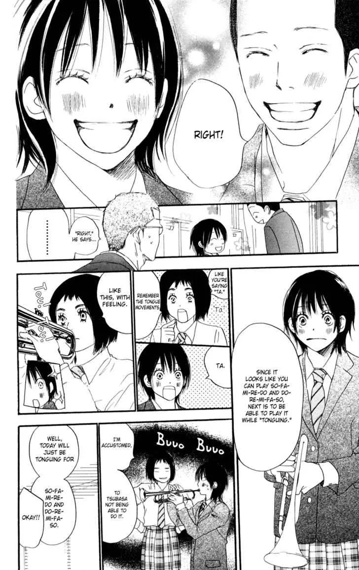 Aozora Yell Chapter 4 page 15 - Chapter 4