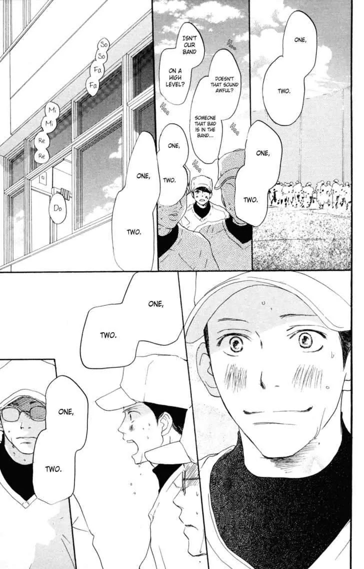 Aozora Yell Chapter 4 page 16 - Chapter 4