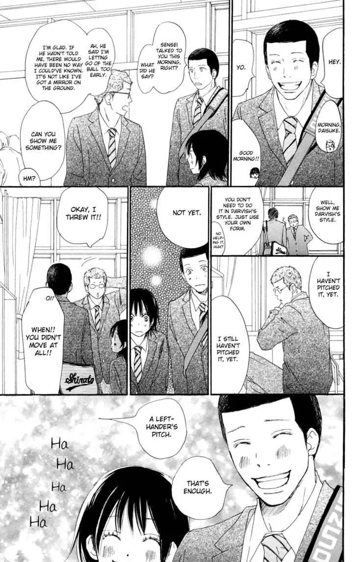 Aozora Yell Chapter 4 page 18 - Chapter 4