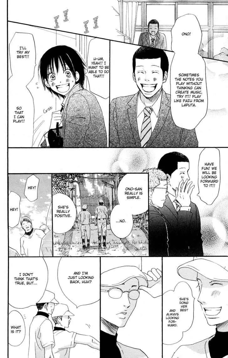 Aozora Yell Chapter 4 page 19 - Chapter 4