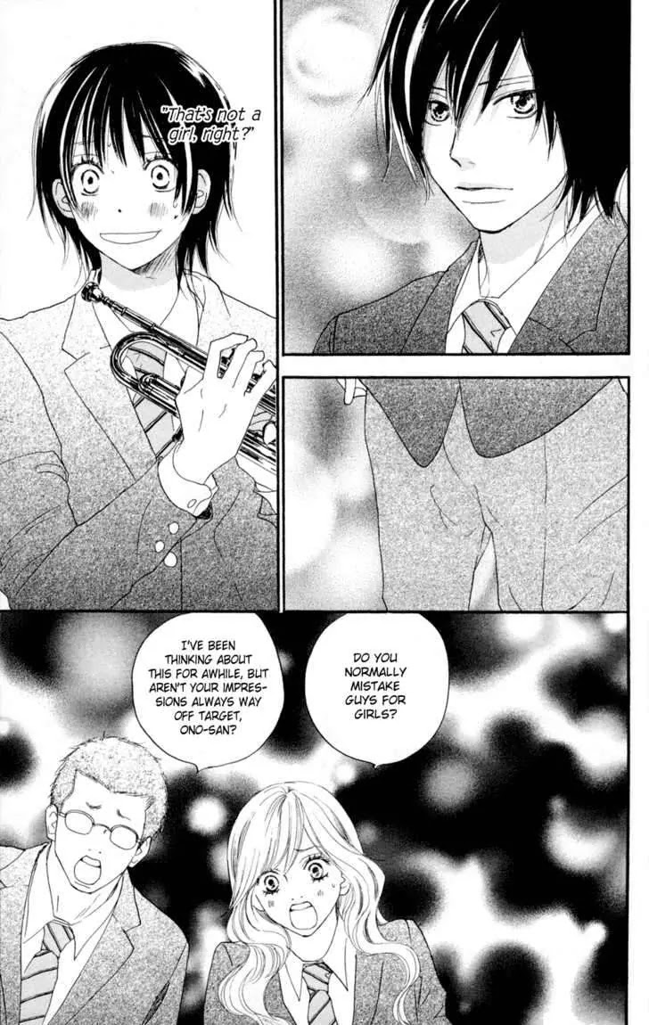 Aozora Yell Chapter 4 page 2 - Chapter 4