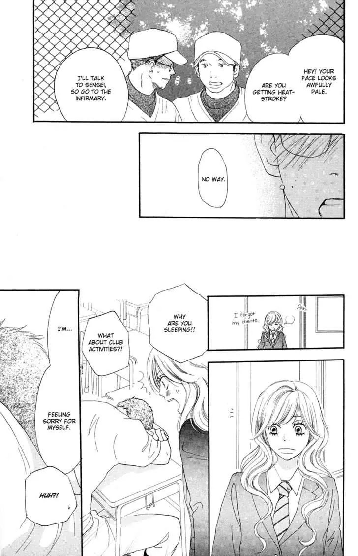 Aozora Yell Chapter 4 page 22 - Chapter 4