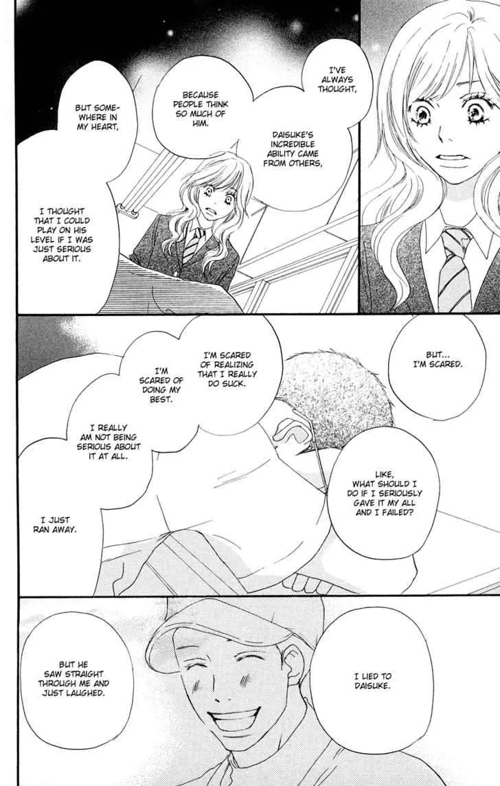 Aozora Yell Chapter 4 page 23 - Chapter 4