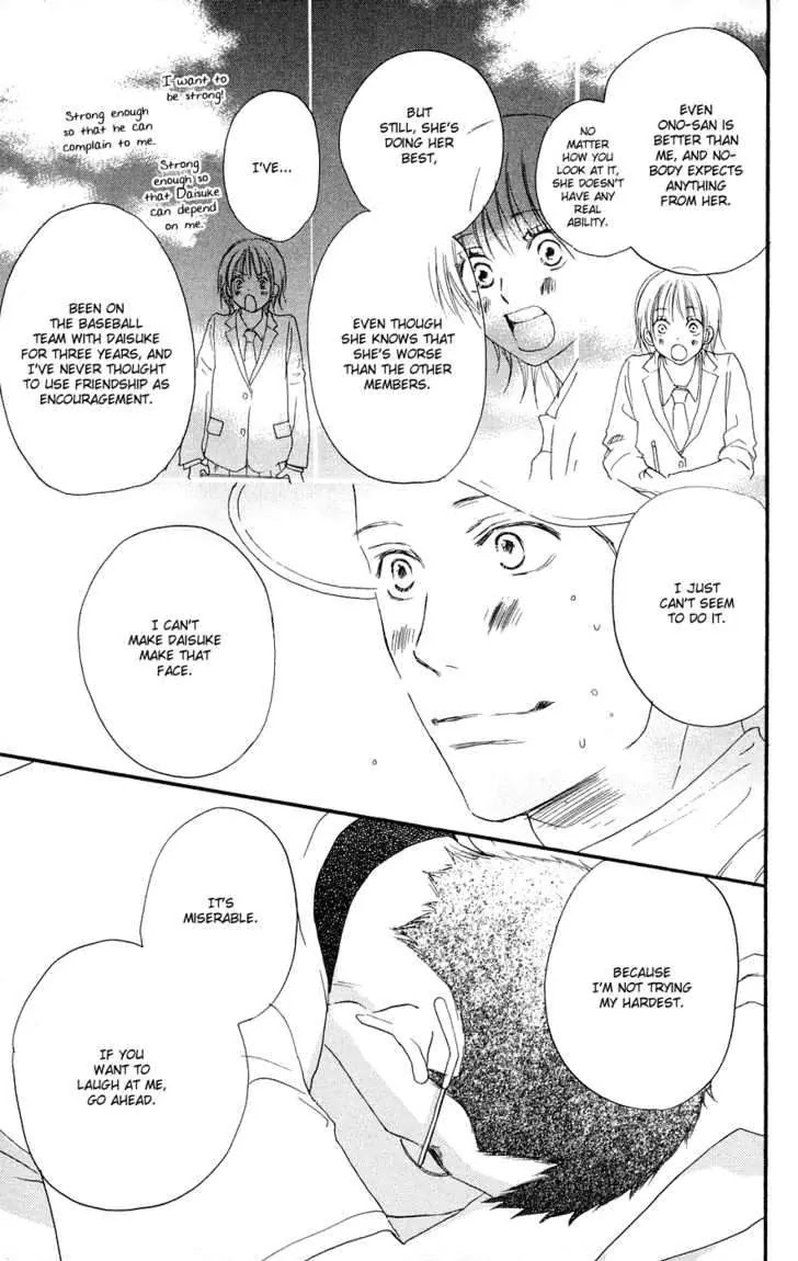 Aozora Yell Chapter 4 page 24 - Chapter 4