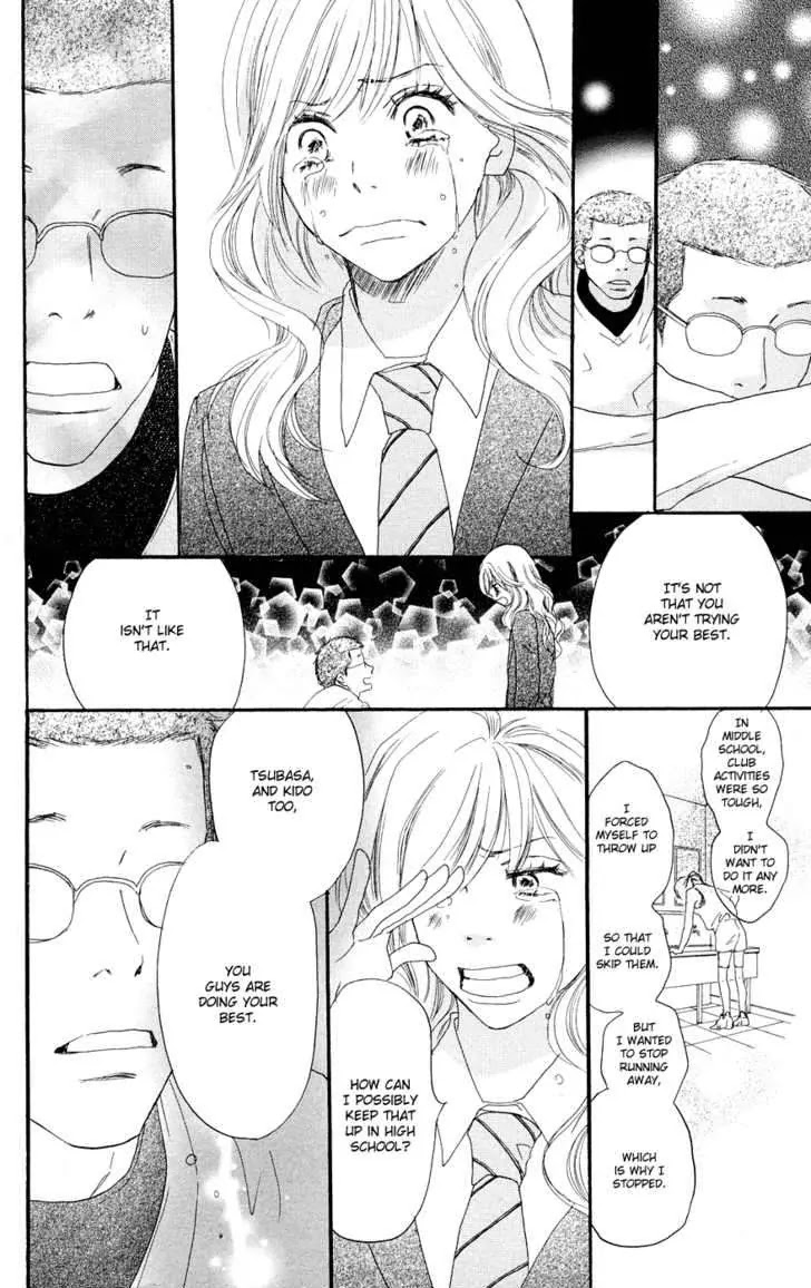 Aozora Yell Chapter 4 page 25 - Chapter 4