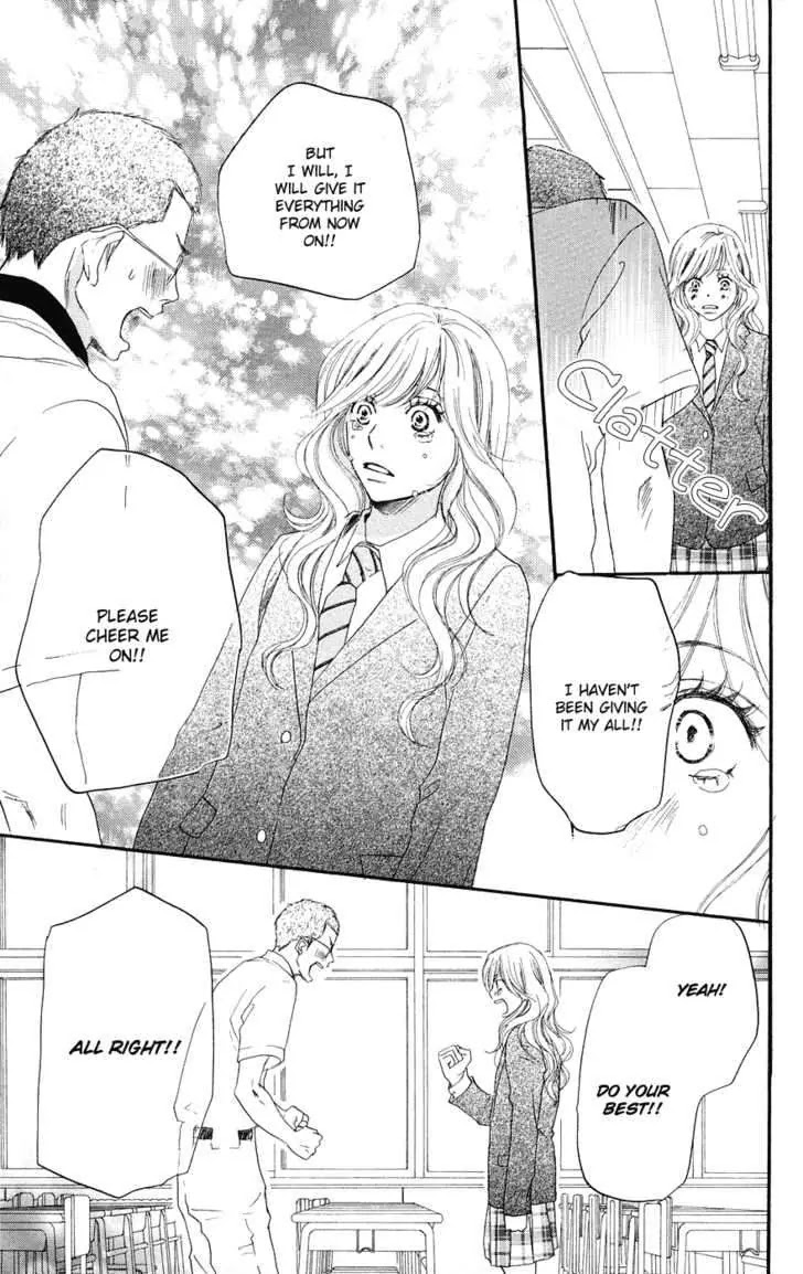 Aozora Yell Chapter 4 page 26 - Chapter 4