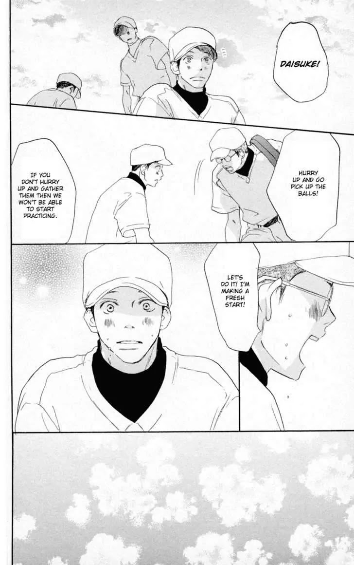 Aozora Yell Chapter 4 page 27 - Chapter 4