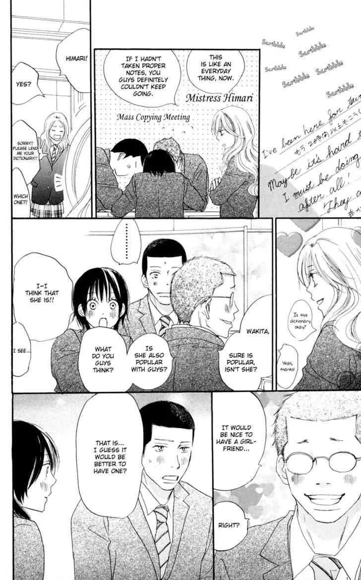 Aozora Yell Chapter 4 page 29 - Chapter 4