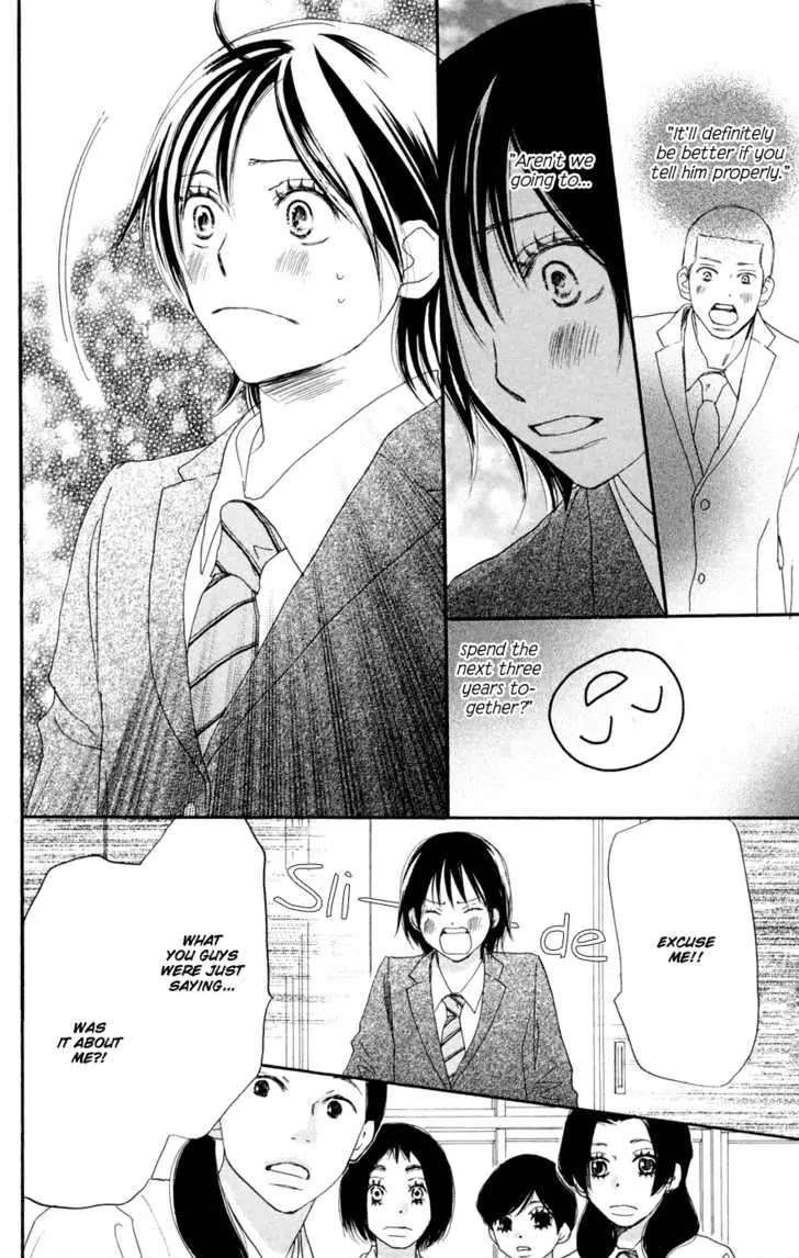 Aozora Yell Chapter 4 page 33 - Chapter 4