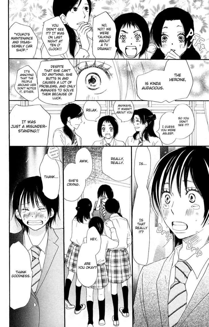 Aozora Yell Chapter 4 page 35 - Chapter 4