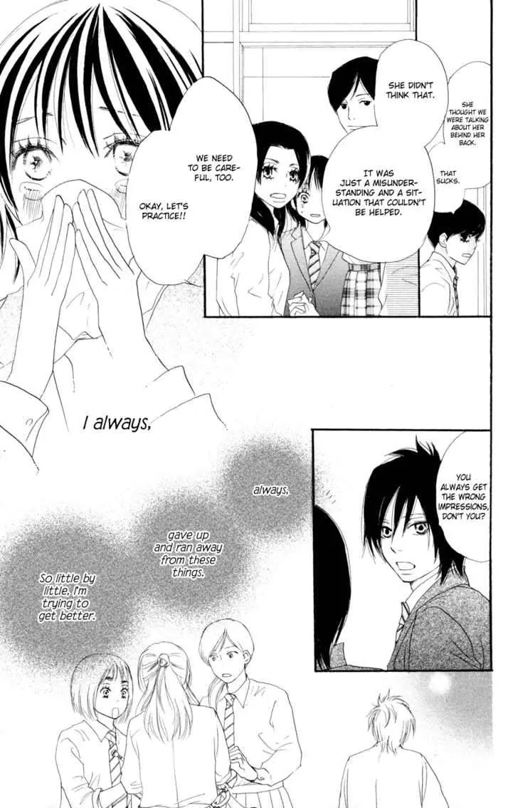 Aozora Yell Chapter 4 page 36 - Chapter 4
