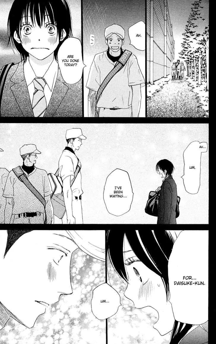 Aozora Yell Chapter 4 page 38 - Chapter 4