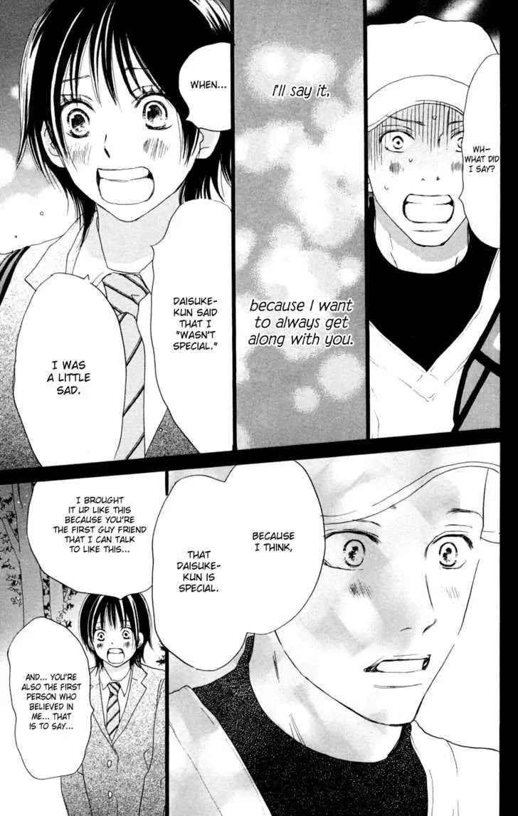 Aozora Yell Chapter 4 page 40 - Chapter 4