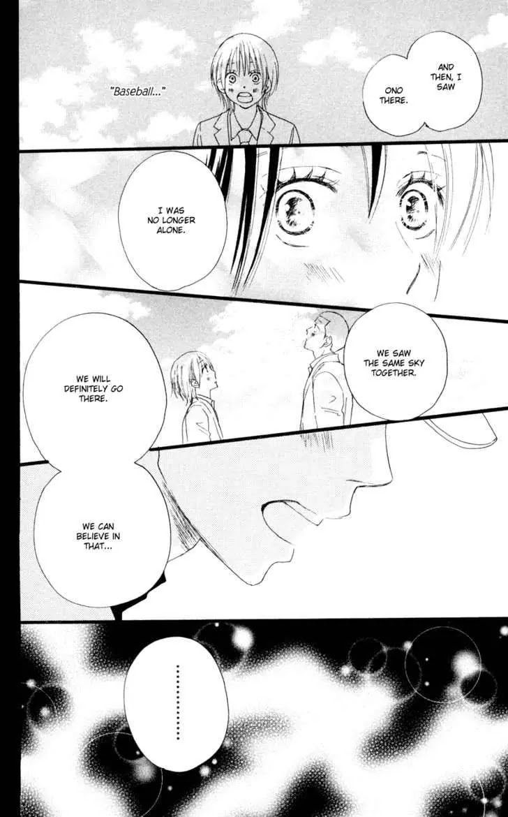 Aozora Yell Chapter 4 page 43 - Chapter 4