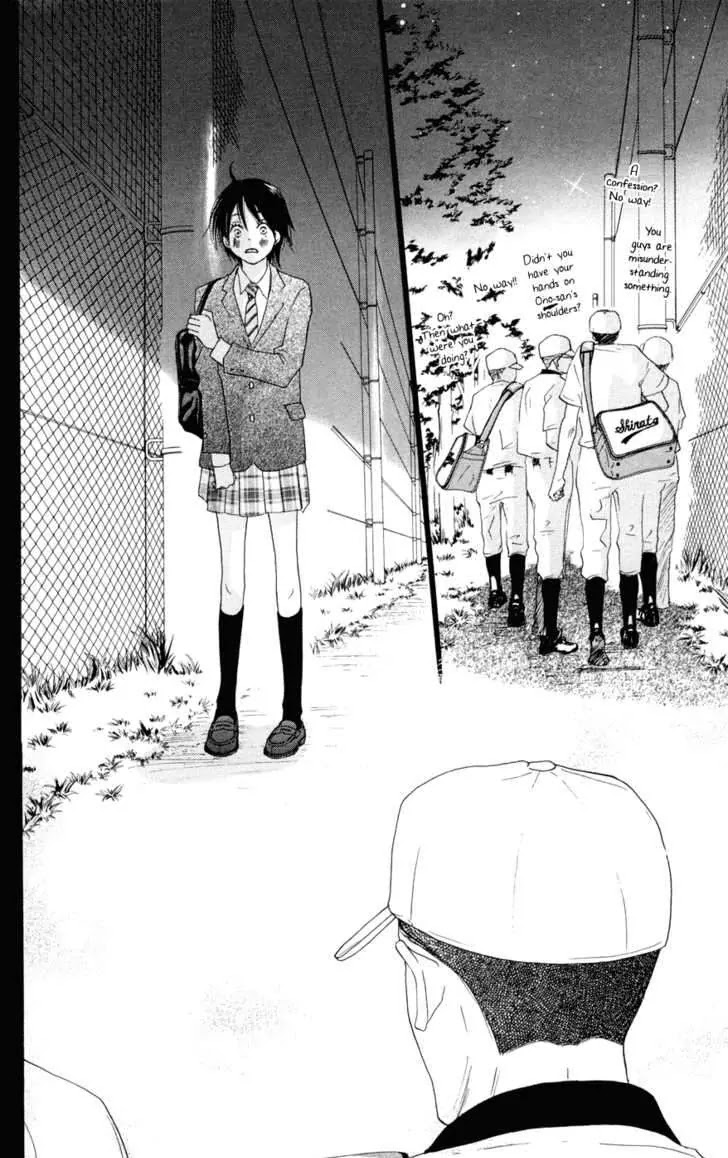 Aozora Yell Chapter 4 page 45 - Chapter 4