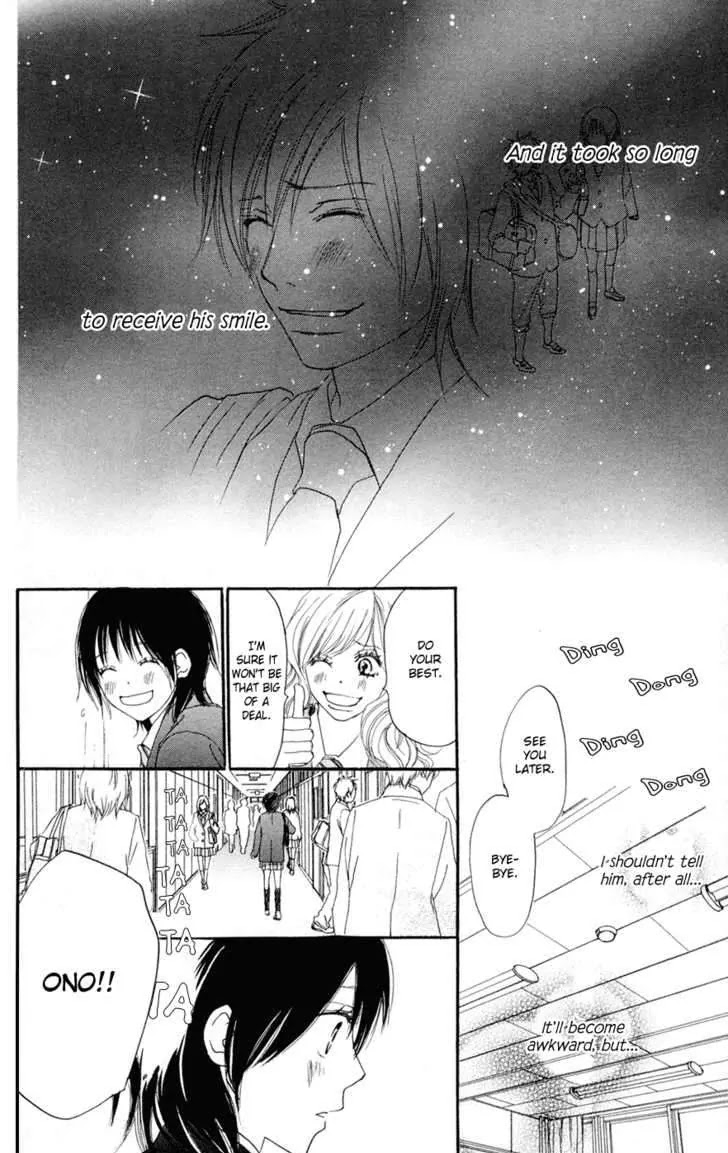Aozora Yell Chapter 4 page 5 - Chapter 4