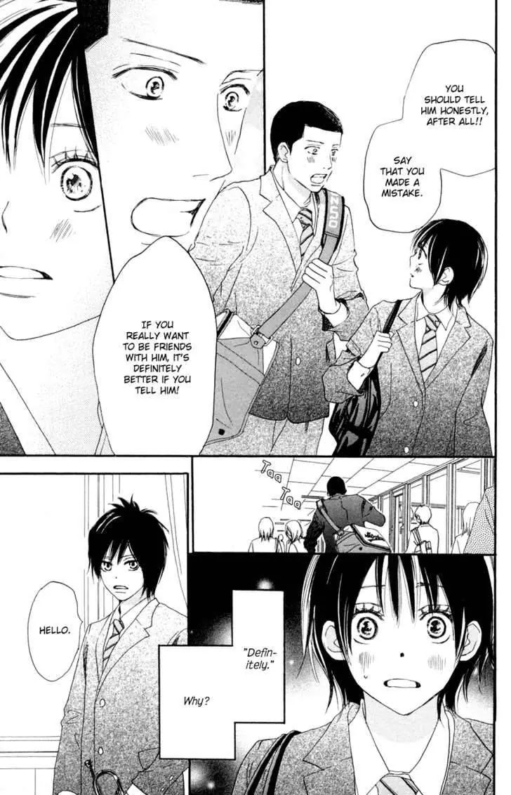 Aozora Yell Chapter 4 page 6 - Chapter 4