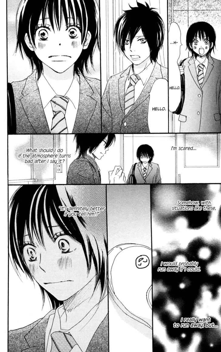 Aozora Yell Chapter 4 page 7 - Chapter 4