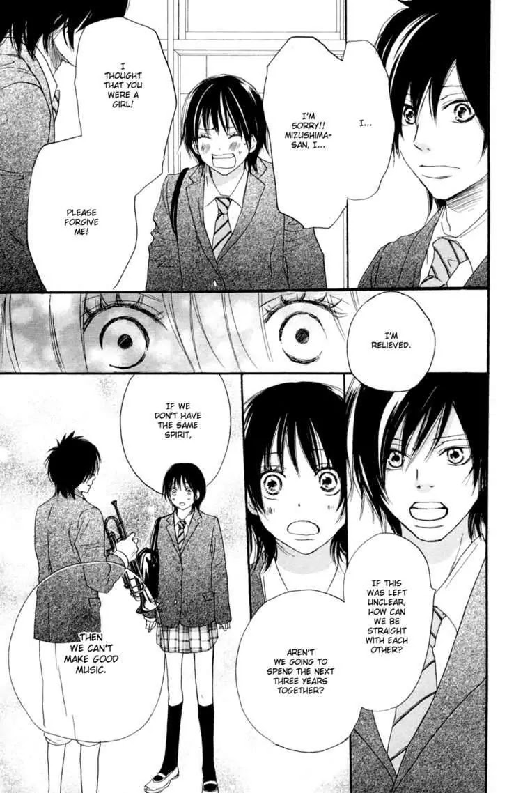Aozora Yell Chapter 4 page 8 - Chapter 4
