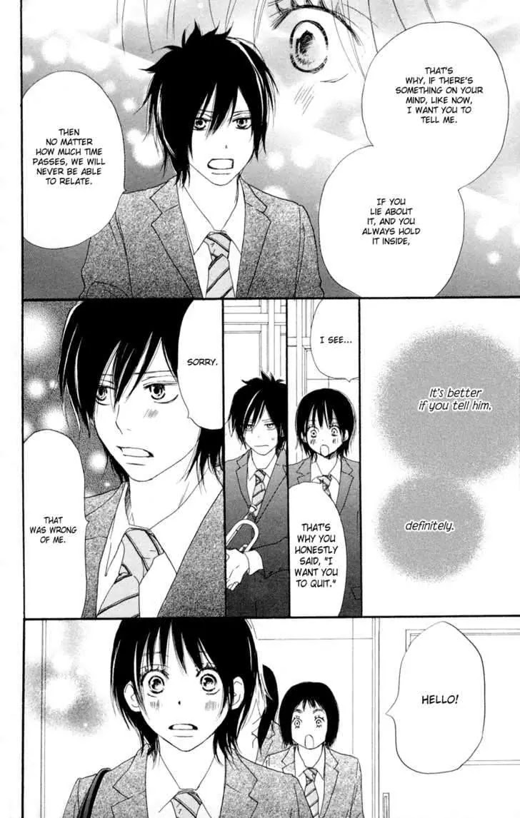 Aozora Yell Chapter 4 page 9 - Chapter 4