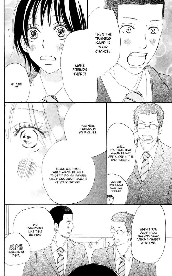 Aozora Yell Chapter 5 page 13 - Chapter 5