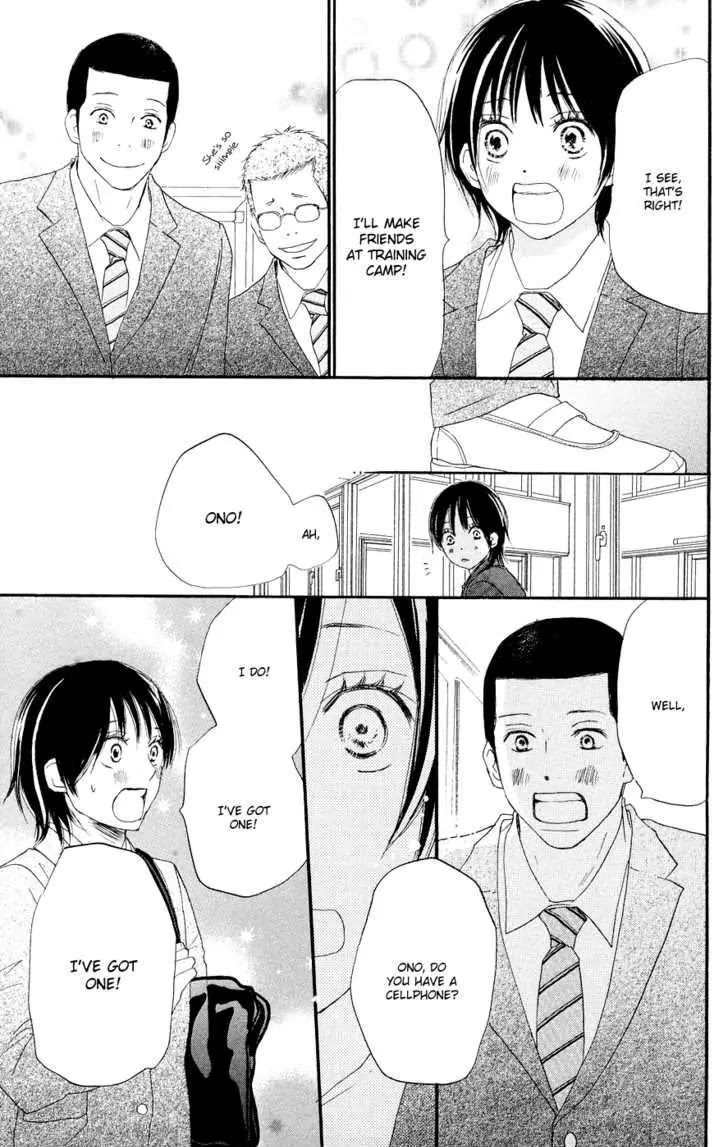 Aozora Yell Chapter 5 page 14 - Chapter 5