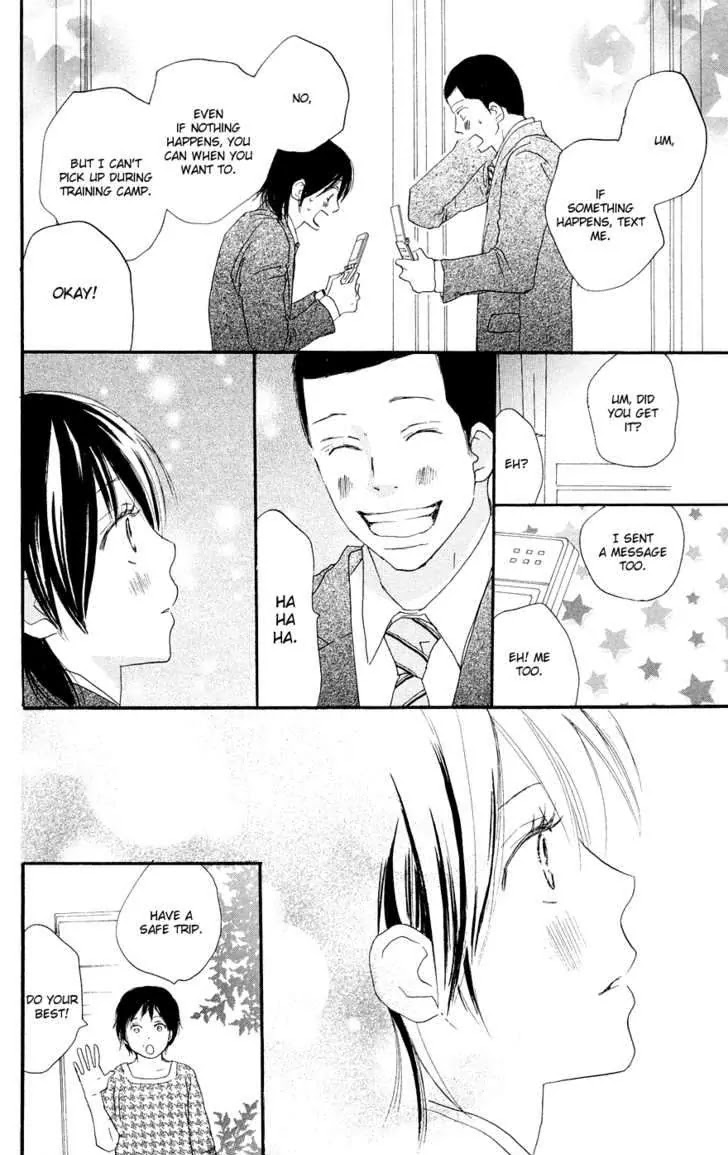 Aozora Yell Chapter 5 page 15 - Chapter 5