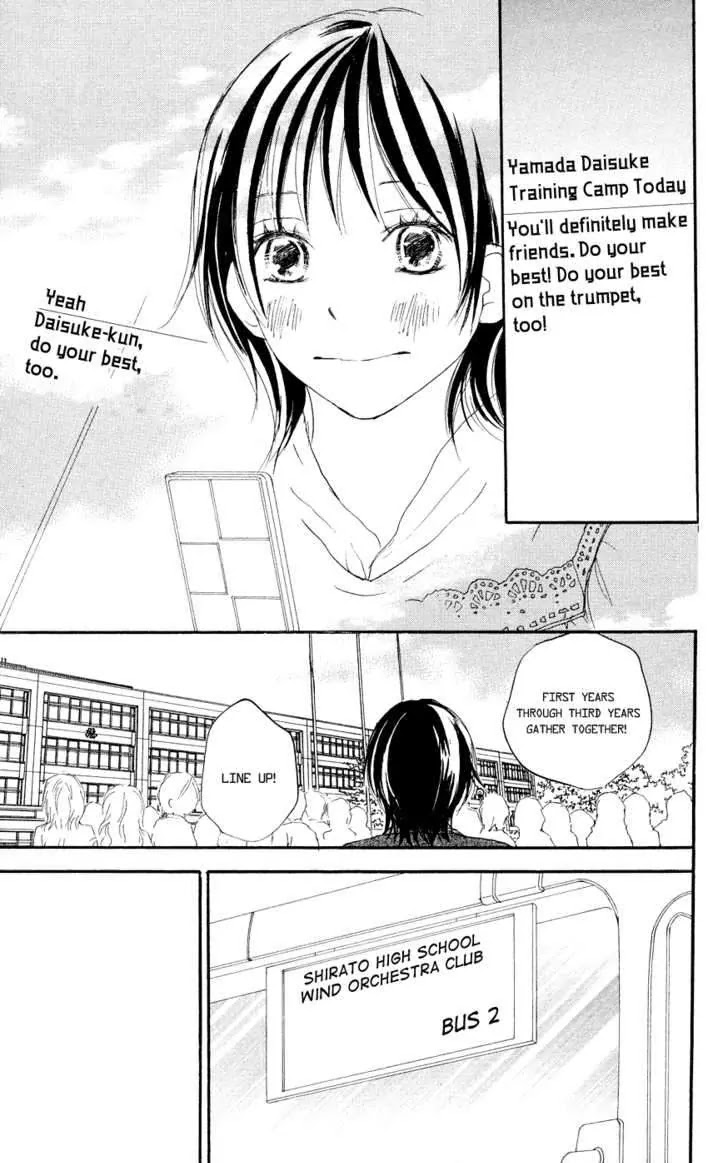 Aozora Yell Chapter 5 page 16 - Chapter 5