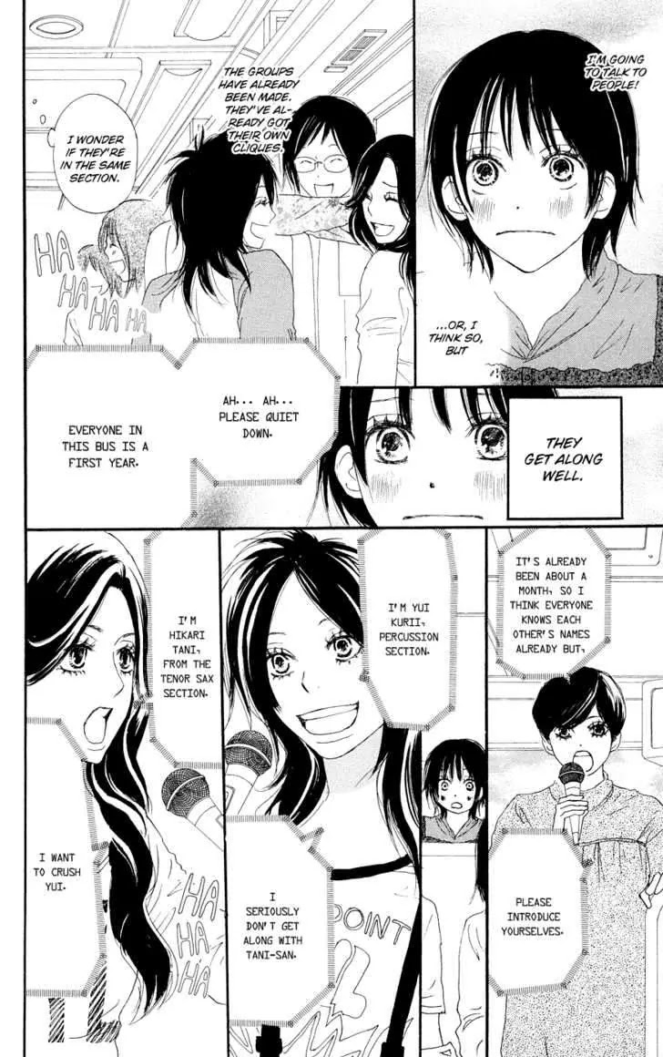 Aozora Yell Chapter 5 page 17 - Chapter 5