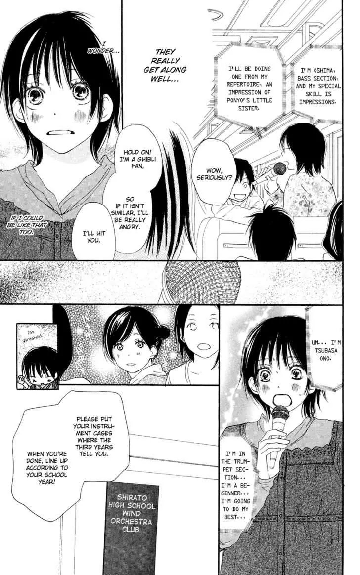 Aozora Yell Chapter 5 page 18 - Chapter 5