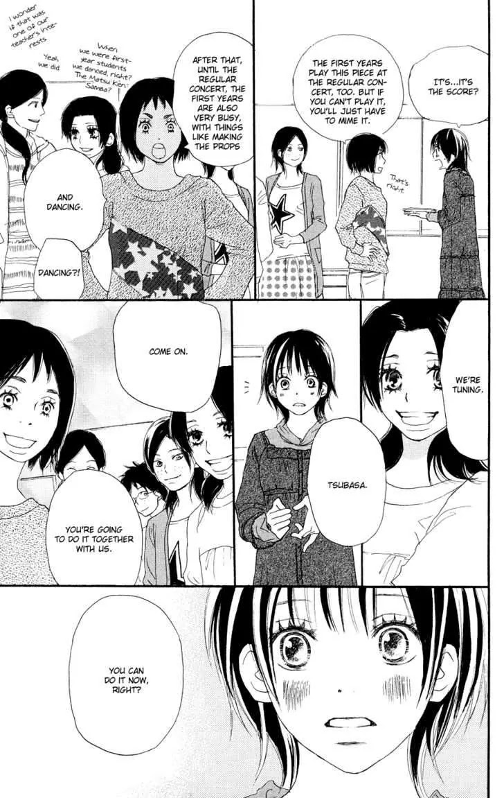 Aozora Yell Chapter 5 page 22 - Chapter 5