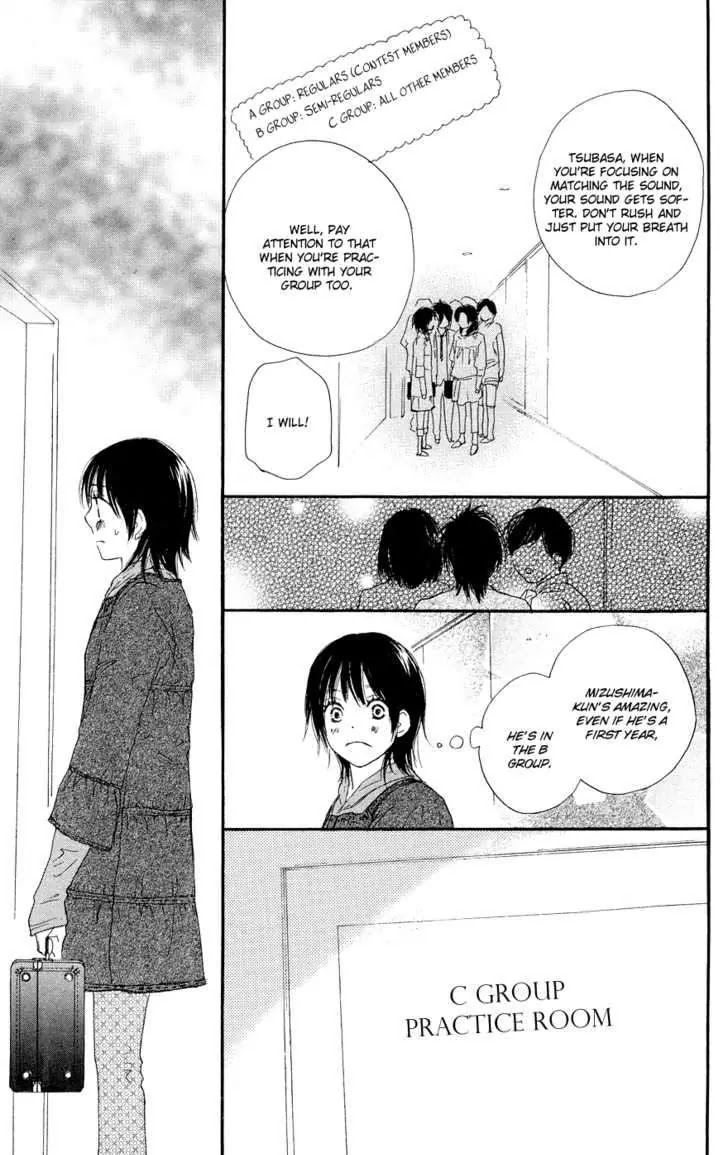 Aozora Yell Chapter 5 page 24 - Chapter 5
