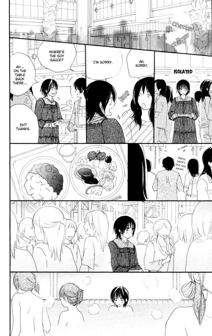 Aozora Yell Chapter 5 page 27 - Chapter 5