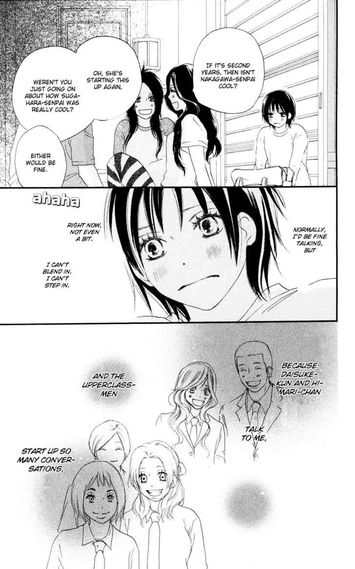 Aozora Yell Chapter 5 page 28 - Chapter 5