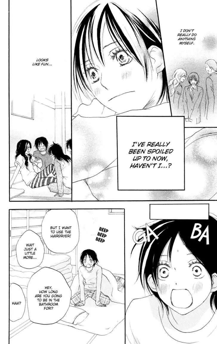Aozora Yell Chapter 5 page 29 - Chapter 5