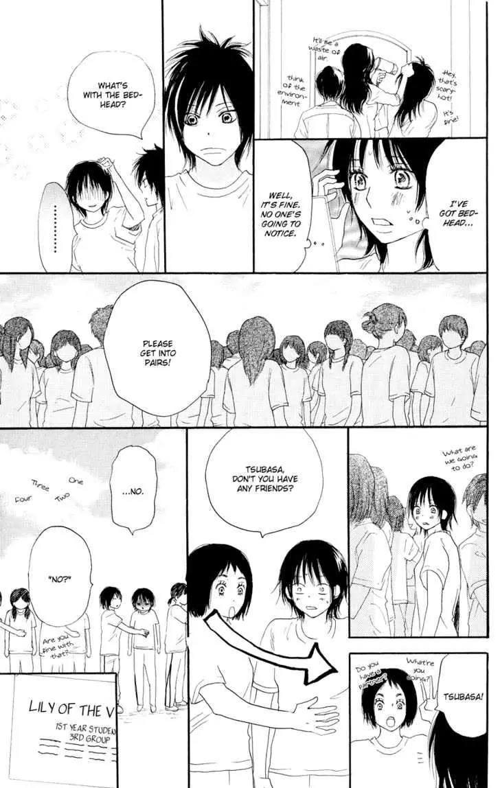 Aozora Yell Chapter 5 page 30 - Chapter 5