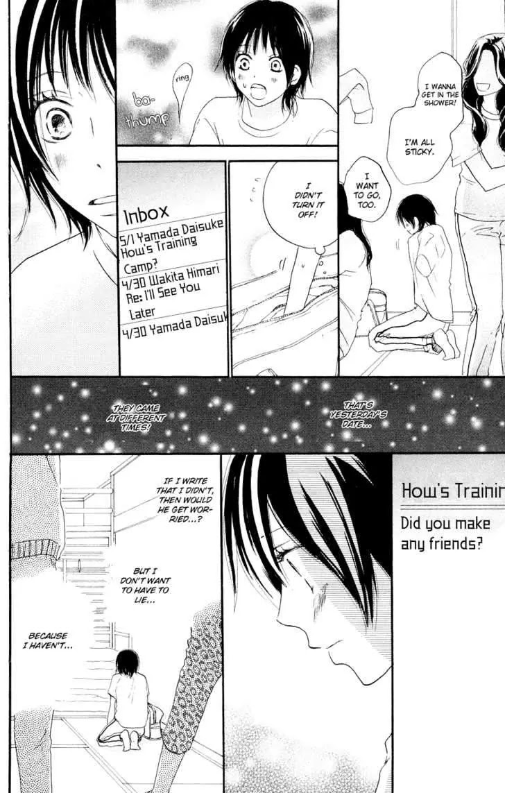Aozora Yell Chapter 5 page 31 - Chapter 5