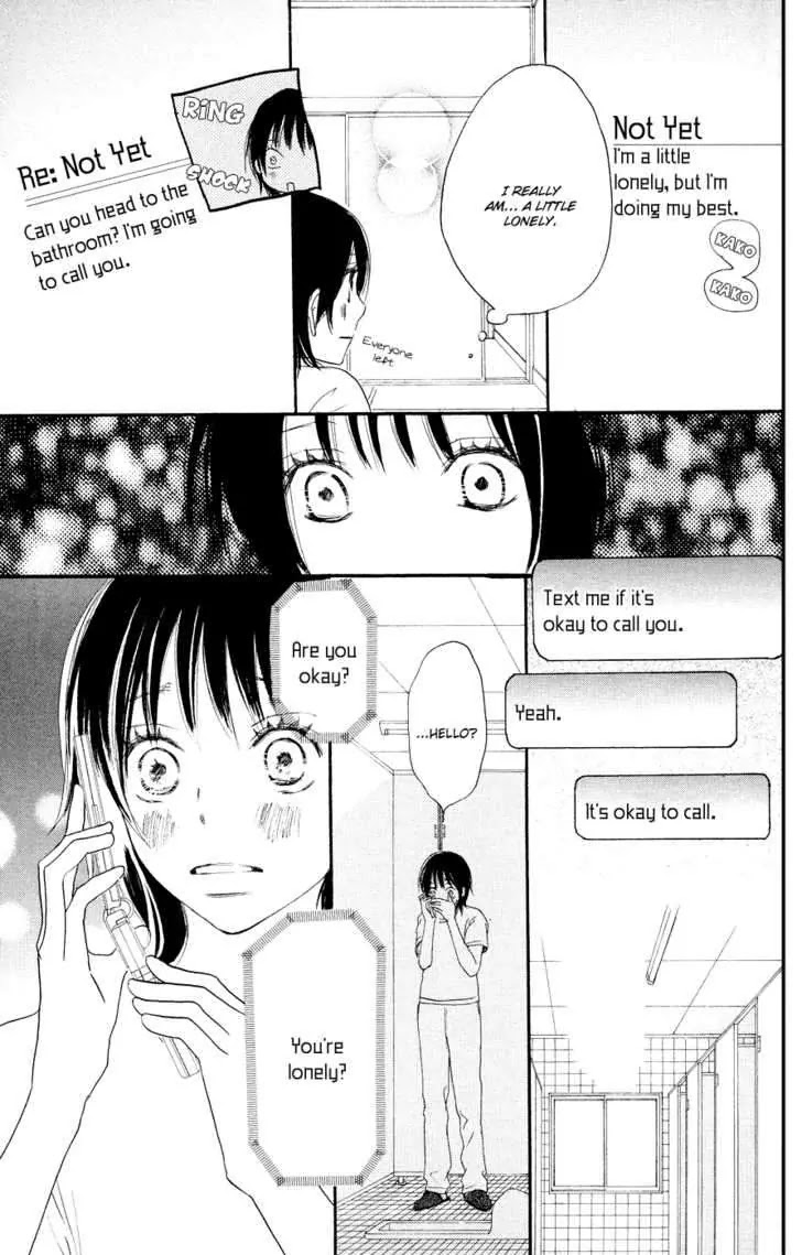 Aozora Yell Chapter 5 page 32 - Chapter 5