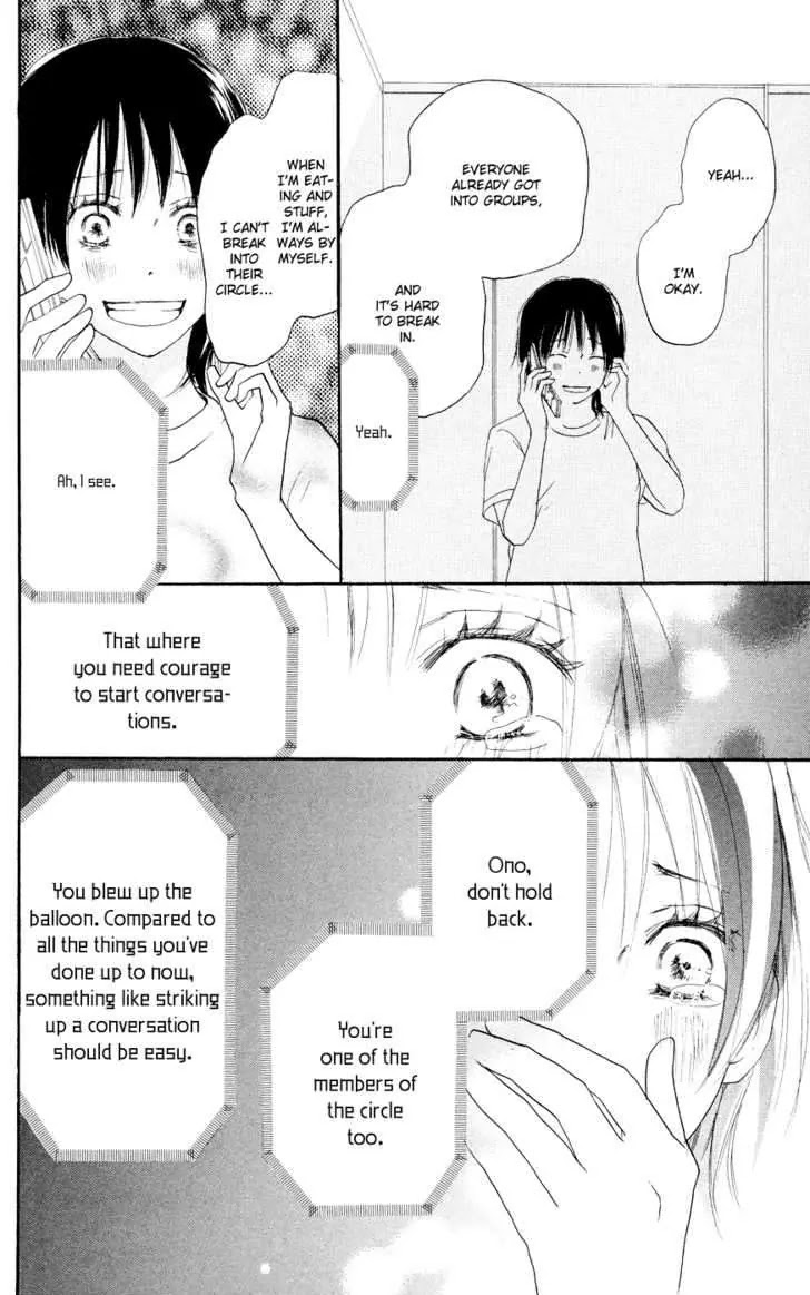 Aozora Yell Chapter 5 page 33 - Chapter 5