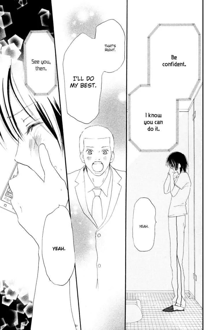 Aozora Yell Chapter 5 page 34 - Chapter 5