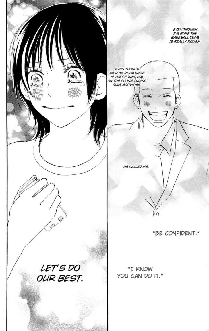 Aozora Yell Chapter 5 page 35 - Chapter 5