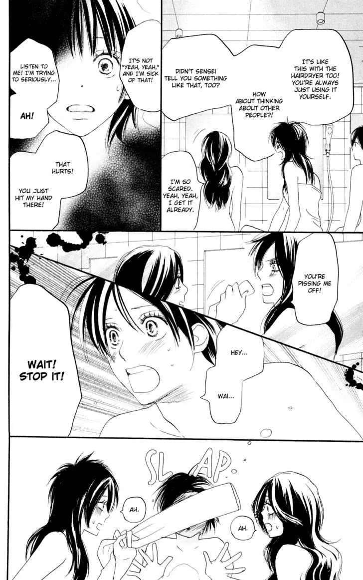 Aozora Yell Chapter 5 page 37 - Chapter 5