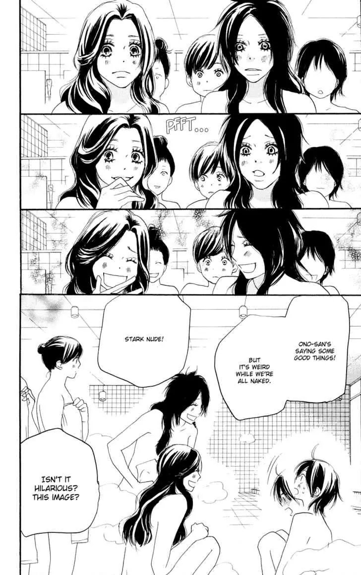 Aozora Yell Chapter 5 page 39 - Chapter 5