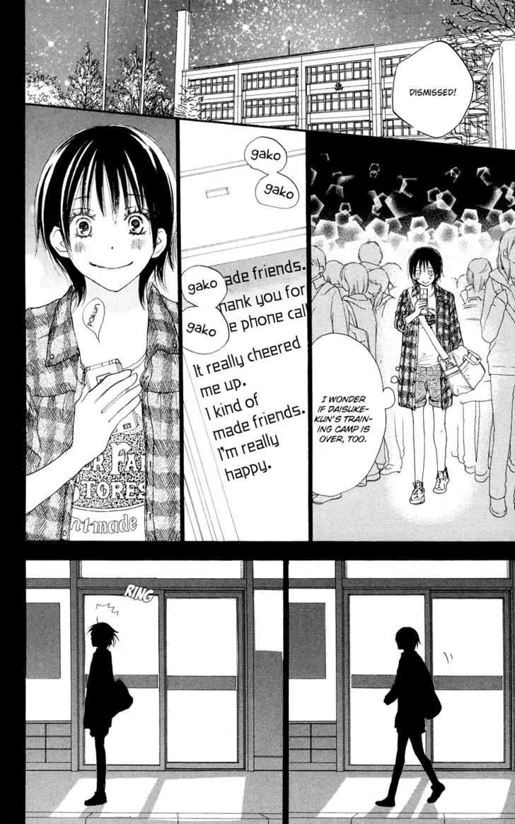 Aozora Yell Chapter 5 page 49 - Chapter 5